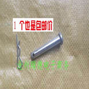 Руиде мобильный Продажа ногтей по скачке болт сложить Ось продаж столешницы для лошадей деятельность панков Lock -Up монтаж