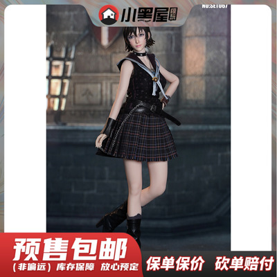 taobao agent Pre -sale Super Duck Set067 1/6 Final Fantasy Elise Bag Glipper