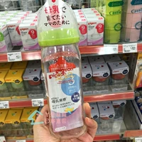 Pigeon, японская антиколиковая бутылочка для кормления для новорожденных, широкое горлышко