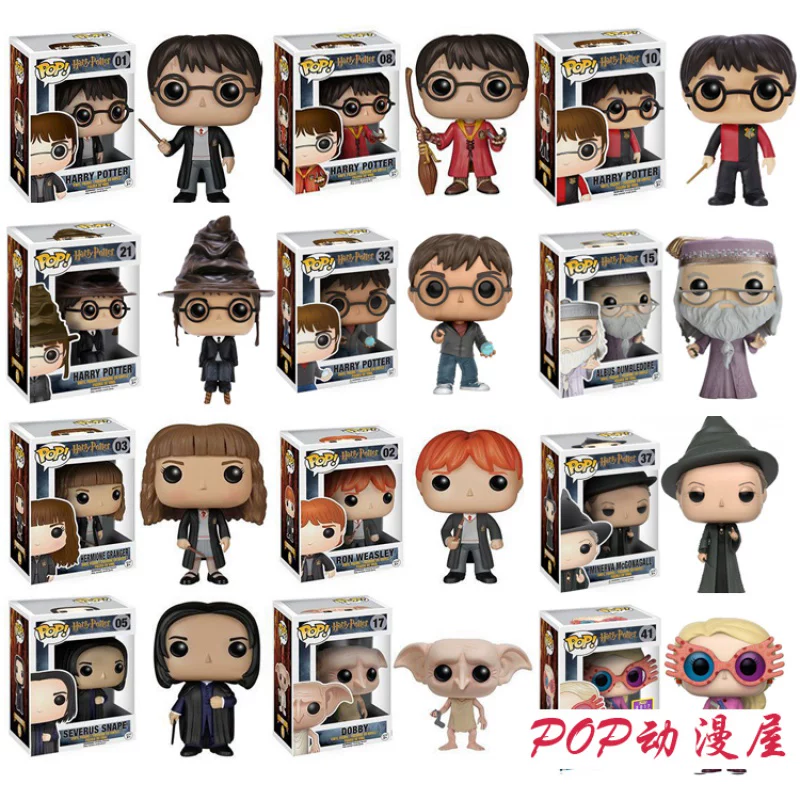 Ручная работа FUNKO POP Harry Potter кукла-аксессуар для фильма