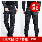 Mùa xuân và mùa thu Casual Straight Slim Wear Quần Quần Quần Quần Quần ngụy trang ngoài trời Quần nam Commando