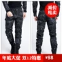 Mùa xuân và mùa thu Casual Straight Slim Wear Quần Quần Quần Quần Quần ngụy trang ngoài trời Quần nam Commando quần jogger nam