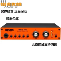 Теплый звук WA12 MKII -микрофон усилитель WA12 Два поколения играет подлинное место