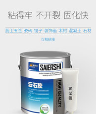 Аксессуары для бильярда Бильярдный стол Мраморный