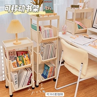 Простая книжная полка, тележка, многослойный книжный шкаф для школьников, настольная система хранения