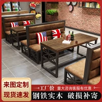 Бар столик и стул Комбинированный промышленный стиль ретро музыка Qingba Hot Pot Barbecue Restaurant Restaurant Iron Solid Wood Card Des