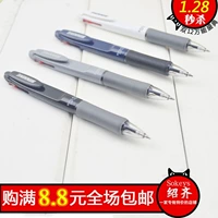 Бесплатная доставка положительная двухцветная ручка с раундом WZ-201