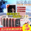 Товары от wangkai8065319