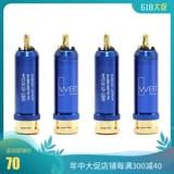 WBT-0110AG 0110CU Audio усилитель Lotus Socket Socket RCA Plug Plug Lotus Подключение подключения подключения сигнала сигнала сигнала