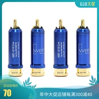 WBT-0110AG 0110CU Audio усилитель Lotus Socket Socket RCA Plug Plug Lotus Подключение подключения подключения сигнала сигнала сигнала