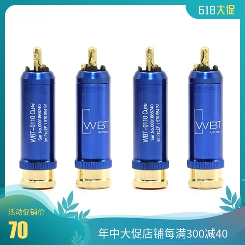 WBT-0110AG 0110CU Audio усилитель Lotus Socket Socket RCA Plug Plug Lotus Подключение подключения подключения сигнала сигнала сигнала