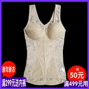 Mùa hè siêu mỏng corset bộ sưu tập mạnh mẽ của ngực và eo áo thun cao thoáng khí bra bra bra