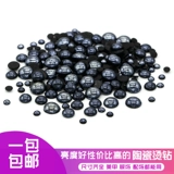 Керамический джинсовый чехол для телефона, аксессуар для сумки