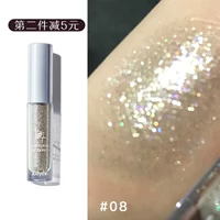 Judydoll Orange Duo Ying Glip Crystal Line Flash Pialy Flash Diamond Flash 07 08 Серебряный поляризер из шелкового червя