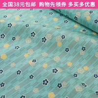 Он фенгья ткань японская в стиле с печеночной тканью цветочная ткань