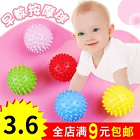 Детский массажный мяч для развития сенсорики, оборудование для тренировок, детская хваталка