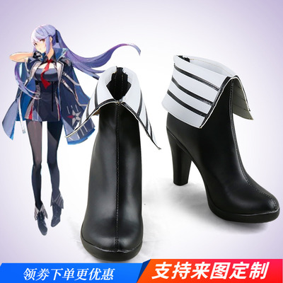 taobao agent Blue route Essex COS shoes custom game animation cosplay women's boots support viewing