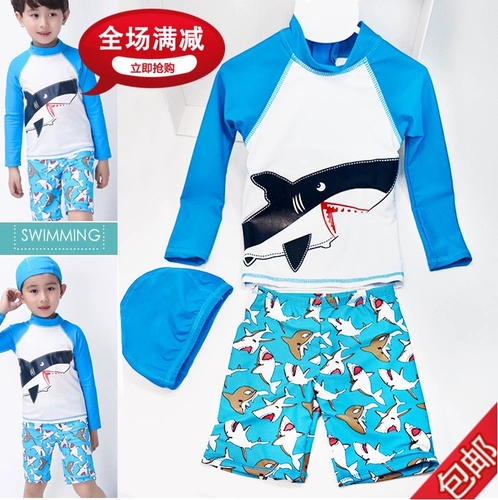 Детский купальник, быстросохнущий костюм мальчика цветочника, детская раздельная плавательная шапочка для плавания, акула для раннего возраста, длинный рукав, подходит для подростков