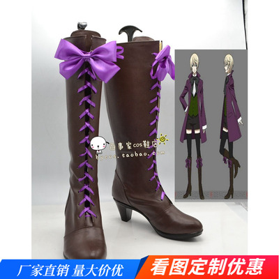 taobao agent Black deacon II Alos Totoran COSPLAY shoes COS shoes