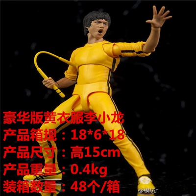 ! Anime SHF Bruce Lee Bruce lee phiên bản quần áo màu vàng kỷ niệm 75 năm của Raptors qua sông có thể được thực hiện - Capsule Đồ chơi / Búp bê / BJD / Đồ chơi binh sĩ