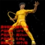 ! Anime SHF Bruce Lee Bruce lee phiên bản quần áo màu vàng kỷ niệm 75 năm của Raptors qua sông có thể được thực hiện - Capsule Đồ chơi / Búp bê / BJD / Đồ chơi binh sĩ 	mô hình chibi one piece