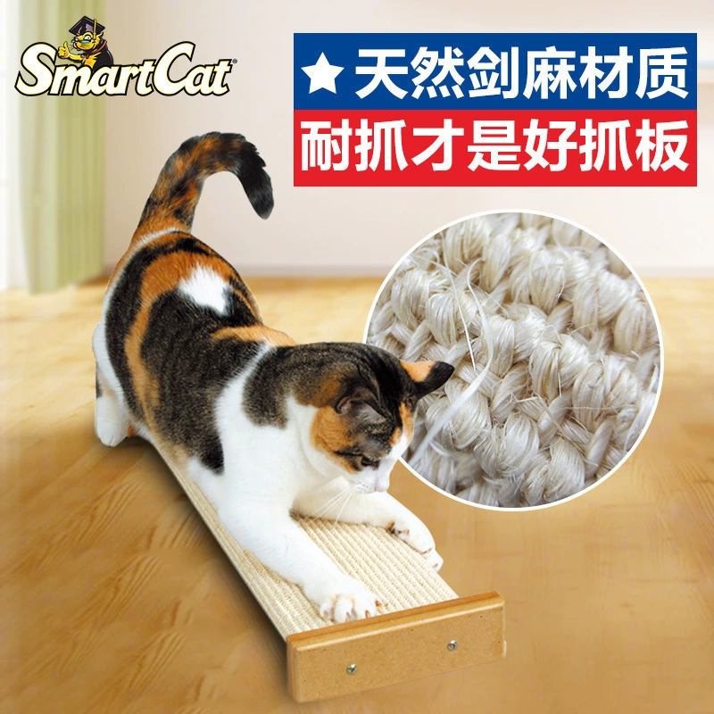 SmartCat Cat Claw Thiết bị mài tự nhiên Salu Cat Cat Claw Pad Cat Toy Bảo vệ môi trường Mèo chống mài mòn Giường Sofa - Mèo / Chó Đồ chơi