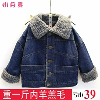 Демисезонная флисовая куртка для мальчиков, бархатные джинсы с начесом, в корейском стиле, детская одежда, коллекция 2021