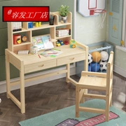 Nội thất sáng tạo bàn học gỗ rắn bàn học tiểu học và ghế kết hợp bàn gỗ thông và ghế đặt bàn viết - Đồ nội thất thiết kế