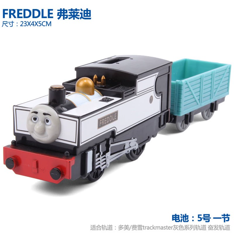 Đường ray điện đồ chơi trẻ em xe lửa xếp hình mô hình cậu bé đồ chơi món quà sinh nhật FREDDIE Freddie - Đồ chơi điều khiển từ xa