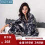 Jing Yun 2017 bộ đồ ngủ mới cho nữ mùa xuân và mùa thu cotton dài tay phù hợp với thời trang áo len nữ giản dị váy ngủ nữ