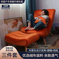 Диван, съёмные улитки, сменная подушка, популярно в интернете