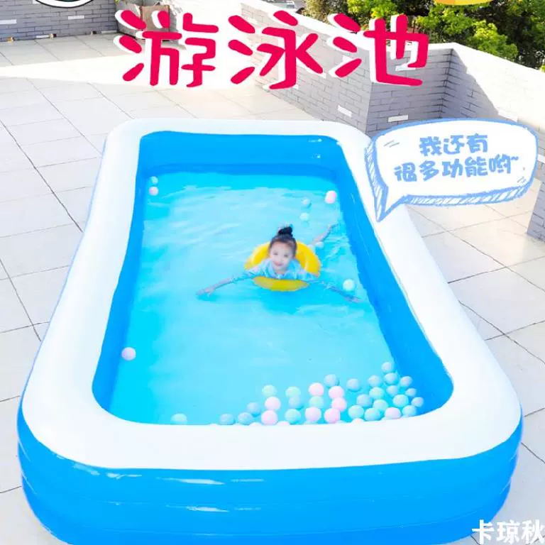 Vật tư chậu tắm bể bơi phòng máy mini giường trượt nước bể bơi nhà dân dụng lắp ghép loại dày - Bể bơi / trò chơi Paddle