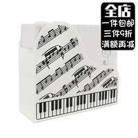 Домашний подарок молоко белое пять -линейное спектр пианино -клавиатура набор бокса, включая заметки бесплатная доставка