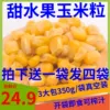 Товары от zhaohongliang0201