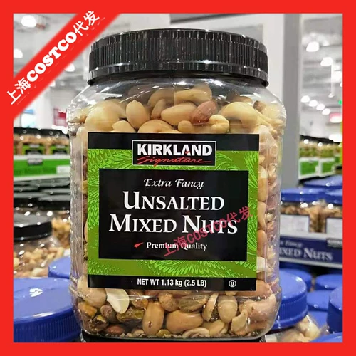Kokland Shanghai Импортирован 1130G Гибридный орех доброжелатель
