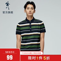 Điệu nhảy với áo thun nam tay ngắn nam 2019 hè mới kẻ sọc cotton nam xu hướng Hàn Quốc áo sơ mi nam POLO - Polo áo thun nam đẹp