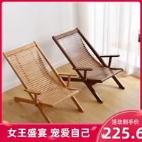 Nanzhu Ikea Современный минималистский ланч может сложить гостиный стул на задний стул пляжный стул Случайный небольшая квартира с твердым деревом
