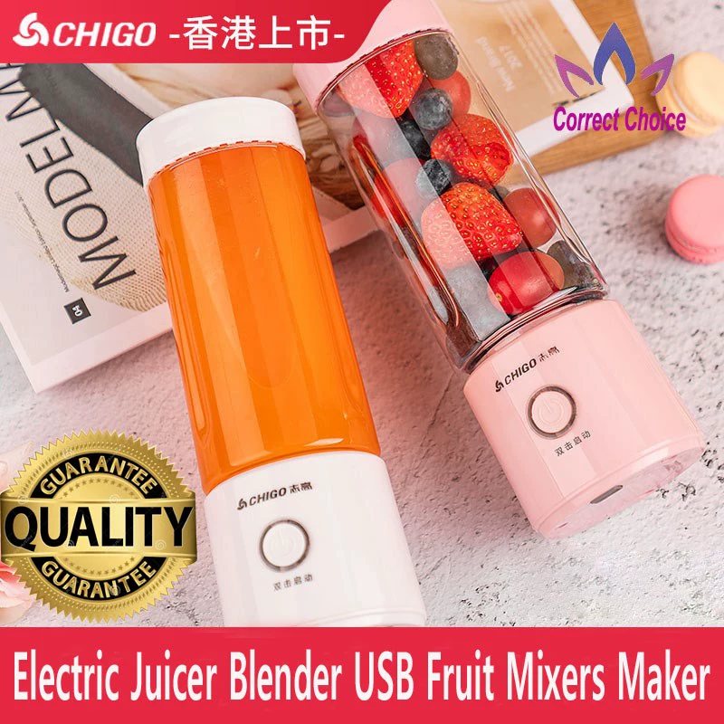 ElEctric JUicEr BlEndEr USB FrUit MixErS JUicE MakEr Juicer - Máy ép trái cây