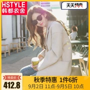 Nhà quần áo Handu 2018 mùa đông mới Quần áo nữ Hàn Quốc Áo len hai mặt Albaka JM9199 - Áo len lót đôi