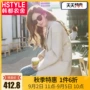 Nhà quần áo Handu 2018 mùa đông mới Quần áo nữ Hàn Quốc Áo len hai mặt Albaka JM9199 - Áo len lót đôi áo khoác zara nữ