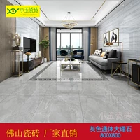 Xiaoyu tile Современная серая Тонгзонг Тонгзи Очистите гостиную плитку на пол 800x800 анти -скольжение и устойчивость