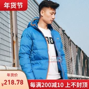 Li Ning xuống áo khoác nam 2018 mới mùa đông bóng rổ trùm đầu áo len chống gió dày áo ấm thể thao