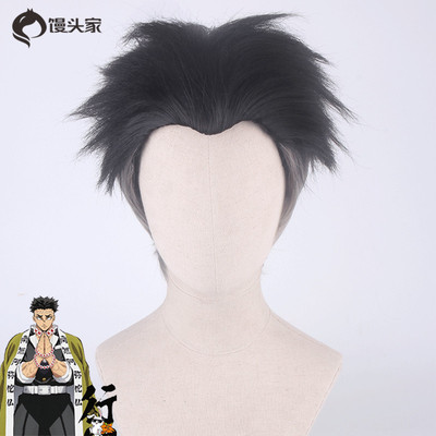 taobao agent Cosplay Cosplay wigs Destroying Blade Surying Lumin Beauty Beauty Beauty Beauty Pillar Pillar Anime Fake Hair