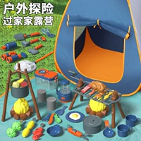 Палатка в помещении, домик, уличная семейная игрушка для мальчиков и девочек, подарок на день рождения