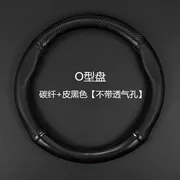 Xe Changan Jinniuxing Ou Nuo CX70 Zhixiang có vô lăng chống trượt bọc da bốn mùa vạn năng - Chỉ đạo trong trò chơi bánh xe