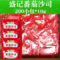 1 мешок из бесплатной доставки Sheng Ji Томат Сасис Бао Томатный соус Сумка Shengji томатная сумка 200 маленькая сумка x10g