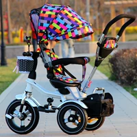 Trẻ sơ sinh ba bánh xe đẩy phía sau giỏ lưu trữ sốc hấp thụ thiết kế xe đẩy với ô - Xe đẩy / Đi bộ xe đẩy bé
