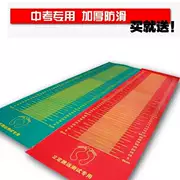 Stand-up long jump mat set long jump test test đặc biệt set long jump mat vật lý thử nghiệm thiết bị - Thiết bị thể thao điền kinh