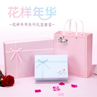 Розовая изысканная большая упаковка, подарочная коробка, расширенный шарф, подарок на день рождения, изысканный стиль