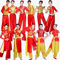 Trang phục đánh trống nam và nữ trưởng thành phong cách Trung Quốc thắt lưng đội trống trang phục múa vuông màu đỏ biểu diễn múa dân tộc lễ hội shop quần áo nam